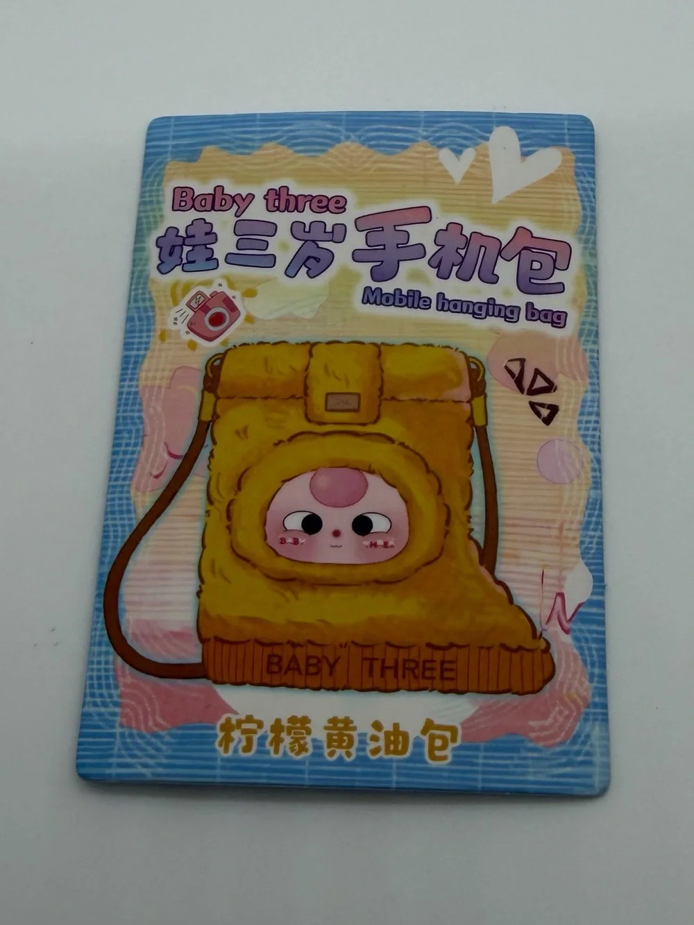 Baby Three Mobile Hanging Bag Special Eyes Confirmed Yellow Phone Bag Holder